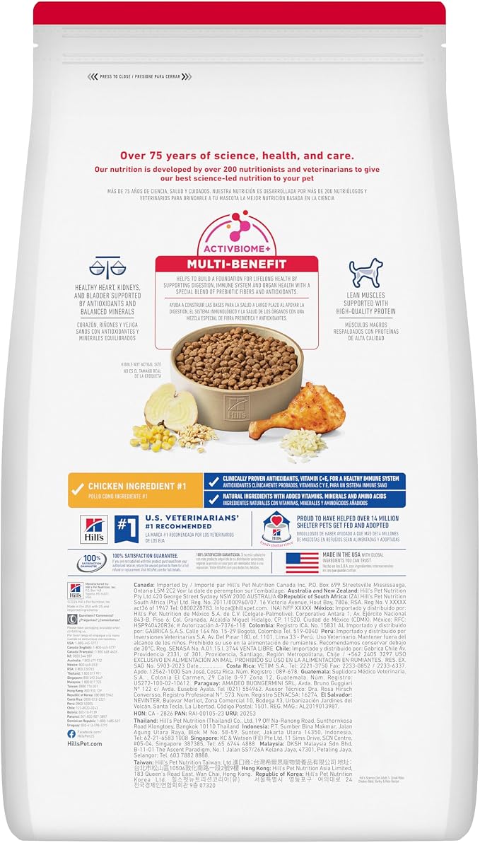 Hill's Science Diet Adult 7+ Small Bites Dry Dog Food