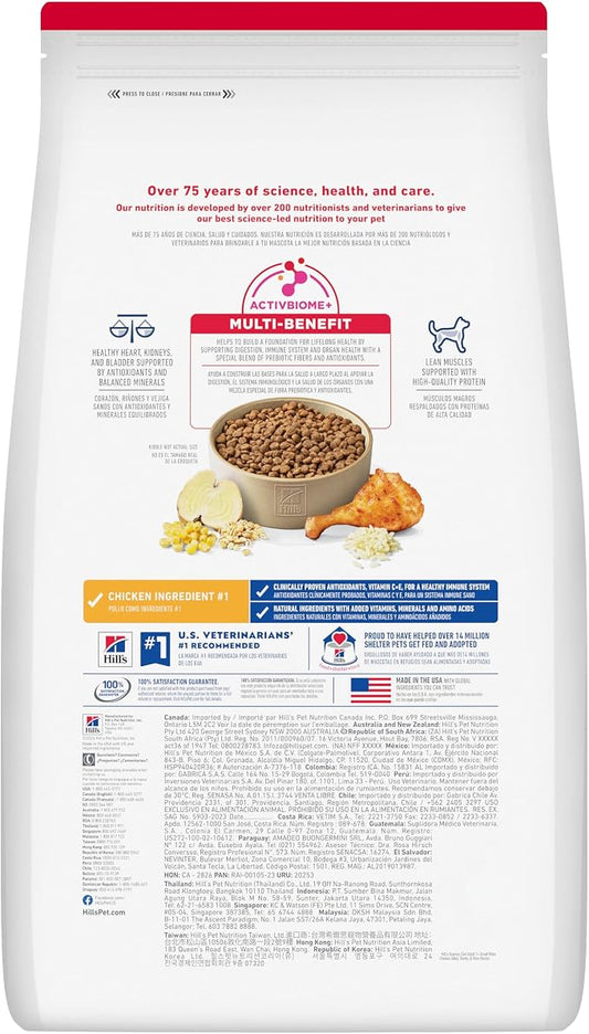 Hill's Science Diet Adult 7+ Small Bites Dry Dog Food